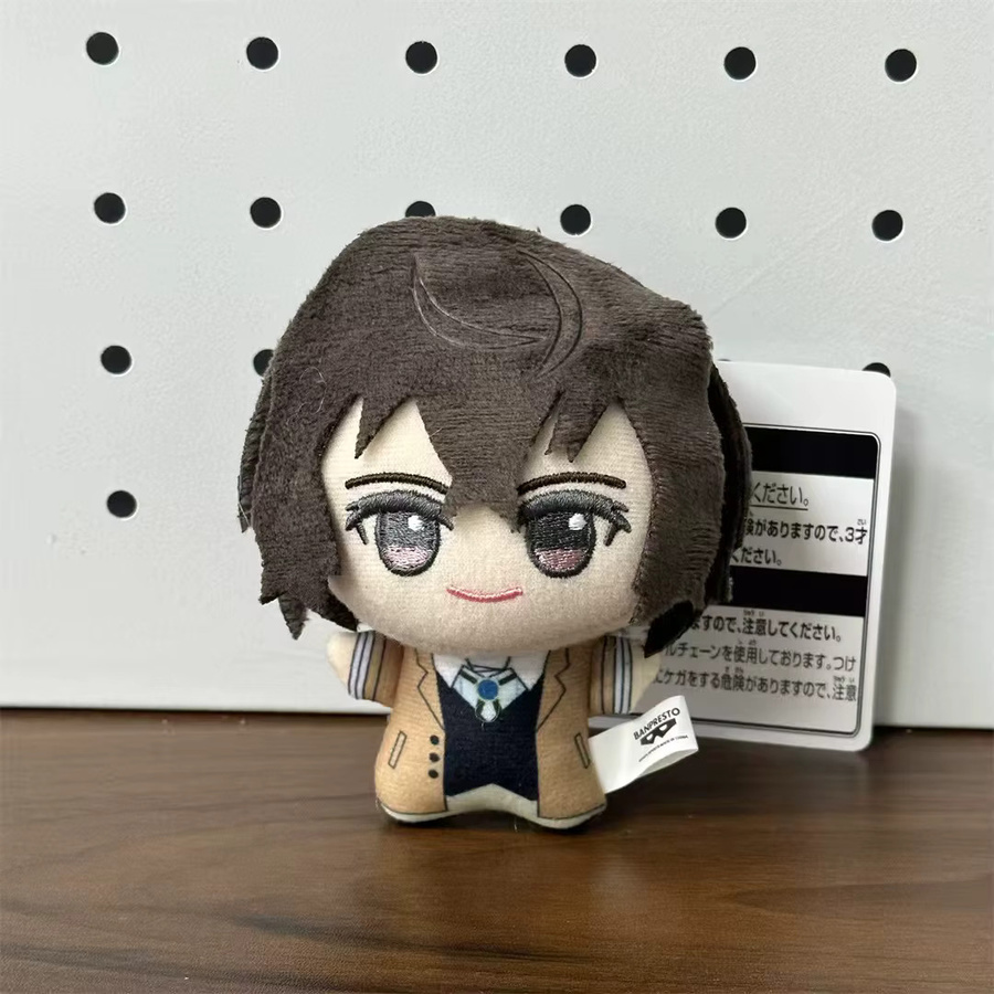 Bandai Bungo Stray Dogs Plüsch-Schlüsselanhänger, Dazai Nakajima, Kunikida Ryunosuke, Plüsch / Textil - Bild 3