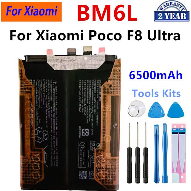 Xiaomi Ersatzakku BM6L für Poco F8 Ultra Smartphone, 6500mAh, Schwarz - Bild 1