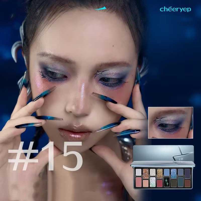 Chéeryep Make-up-Set, 6-teilig, Damen - Bild 5