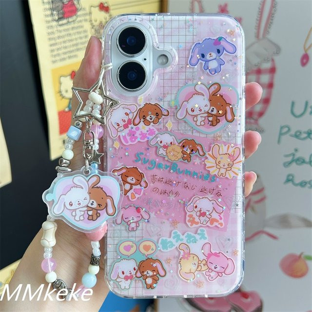 MMkeke iPhone Hülle im Kawaii Sugar Bunnies Design, Doppelschicht IMD, Mehrfarbig, passend für iPhone 17 Pro Max, 16 Pro Max, 15 Pro, 14 und 13 - Bild 1