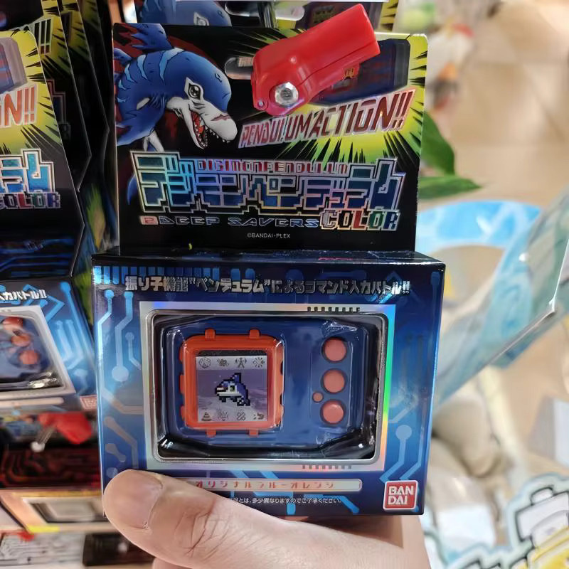 Bandai Digimon Yuanzu Tyrannosaurus Maschine, Actionfigur - Bild 1