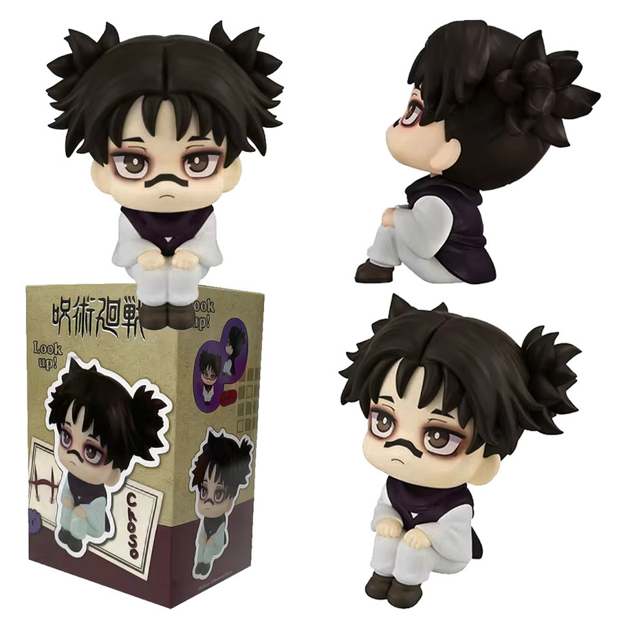 Bandai Jujutsu Kaisen Choso Actionfigur, Modell, PVC-Statue, 9,5cm - Bild 5