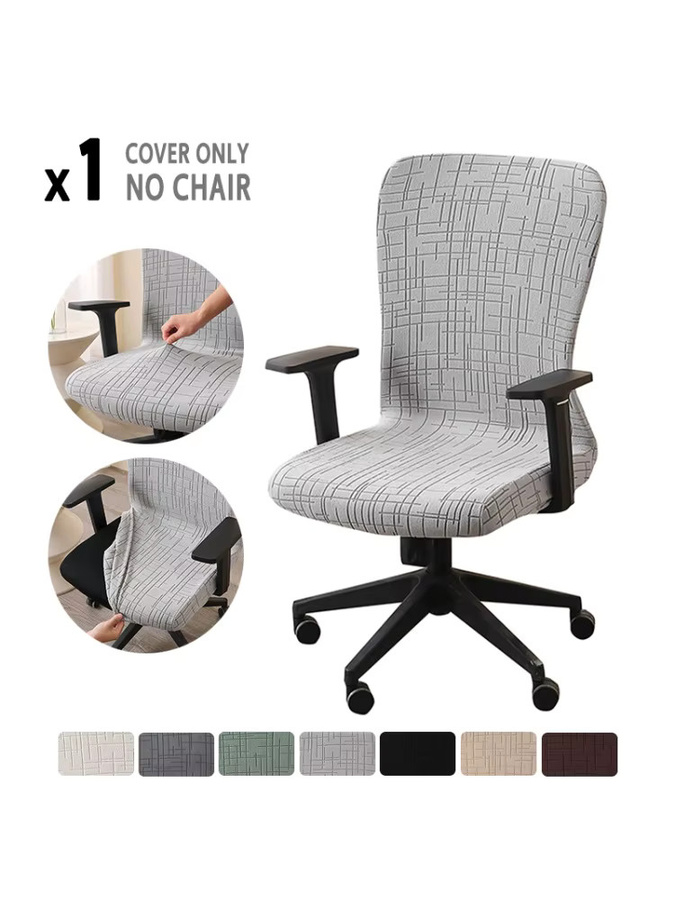 WANERQU Dehnbarer Bürostuhlbezug in Grau für Computerstühle und Sessel - Bild 3