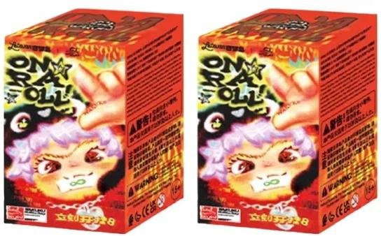 YIRAN Jewelry Wakuku 3.0 On A Roll Blind Box Puppen, beige, ab 14 Jahre - Bild 1