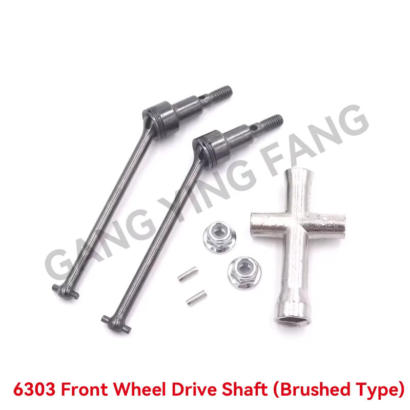 Gangyingfang SG116PRO Ersatzteile, Metall, Zubehör - Bild 2