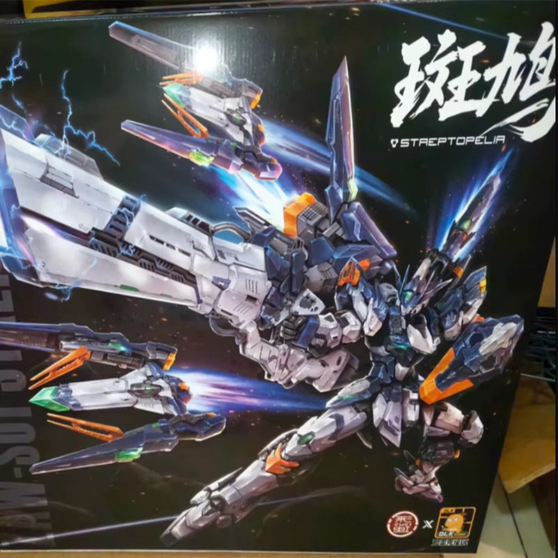 DLK HOBBY Streptopelia Mecha, Montierbares Bewegliches Spielzeugmodell Bausatz, 1:100 - Bild 5