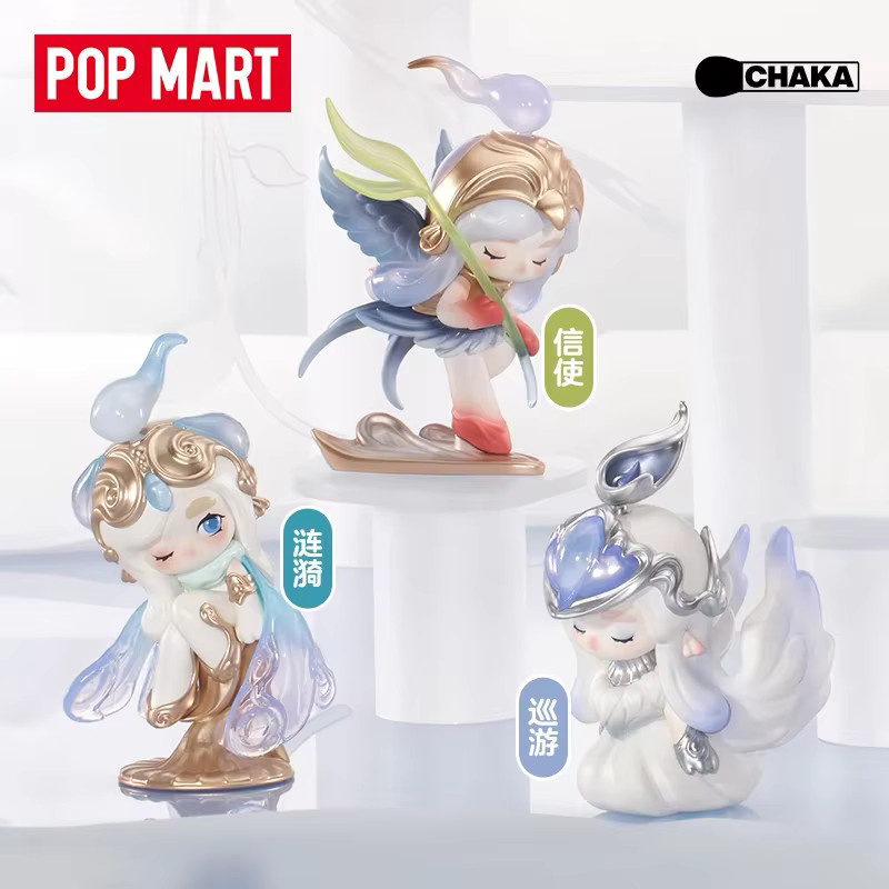 POPMART Chaka Luminous Reverie, Blind Box Mystery Box, Anime Figur - Bild 1