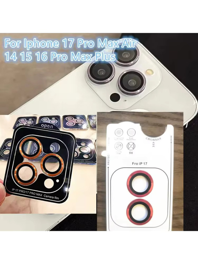 Kamera Objektiv Schutz aus gehärtetem Glas für iPhone 16 15 14 Pro Max Plus und 17 Pro Max 17Air in Orange - Bild 3