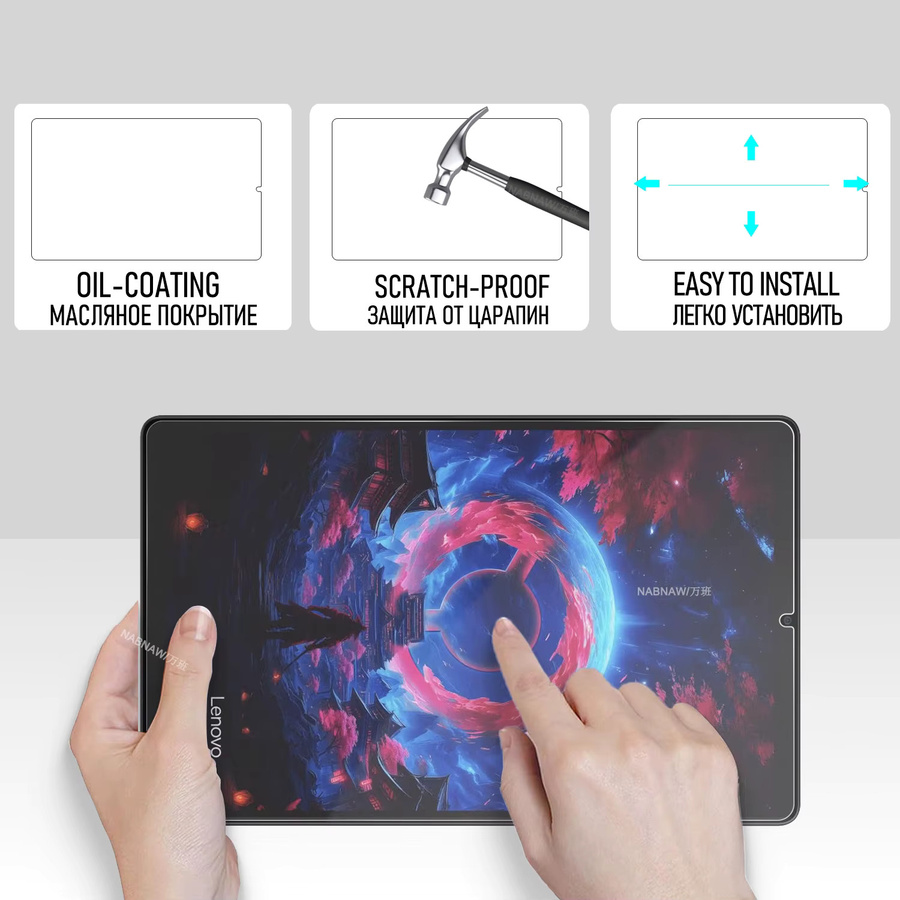 2er-Pack Lenovo Legion Tab Displayschutz aus gehärtetem Glas für Gen 2, Gen 3, Gen 4 und Gen 5 (8,8 Zoll), transparent - Bild 2