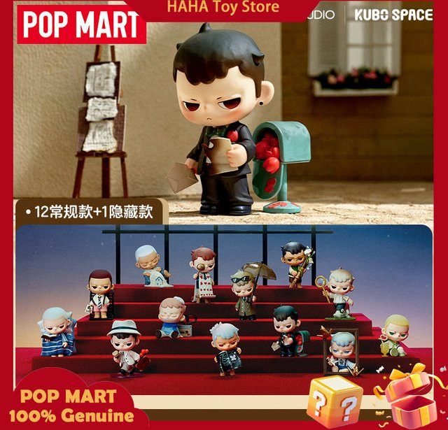 POPMART Kubo Love Still Serie, Sammelfigur, Bunt, für Erwachsene - Bild 1