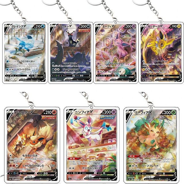Keeppley Schlüsselanhänger Eevee Helden-Karten, Kinder - Bild 1