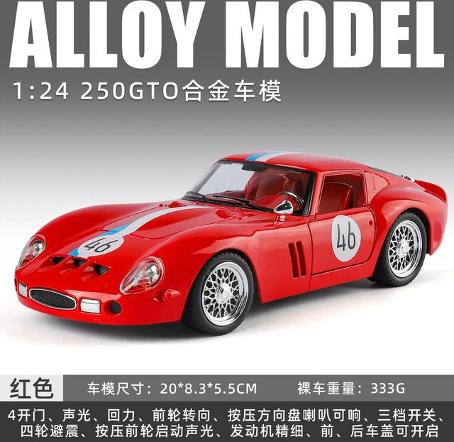 Linyi toy car 250 Gto Supercar Modellauto, 1:24, Metall, Sound und Licht, ab 14 Jahren - Bild 1