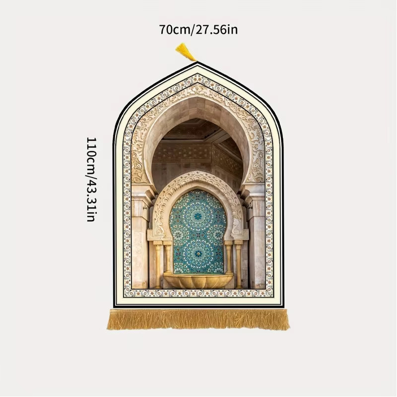 VIKAMA Gebetsteppich mit 3D-Bogenmoschee-Design, orientalisch, rutschfest und verschleißbeständig, B/T: 170 x 110 cm - Bild 3