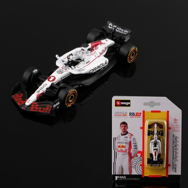 Bburago F1 Legierungsauto Modell, 1:64, ab 14 Jahre - Bild 1