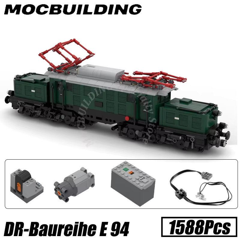 HSB Dampfmaschine Motorisierte Lokomotive DR-Baureihe E 94, Bausteine, ab 3 Jahren - Bild 2