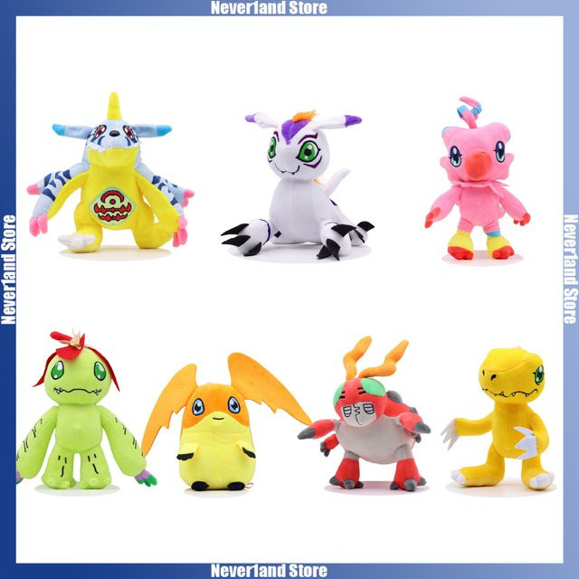 Bandai Digimon Gabumon Patamon, Plüschpuppe, 20 cm - Bild 1