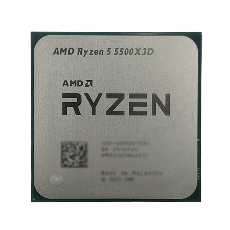 AMD Ryzen 5 5500X3D Gaming-Prozessor für Socket AM4 mit 6 Kernen und 12 Threads, 3 GHz, 96 MB L3-Cache, DDR4, 105W, 7nm - Bild 2