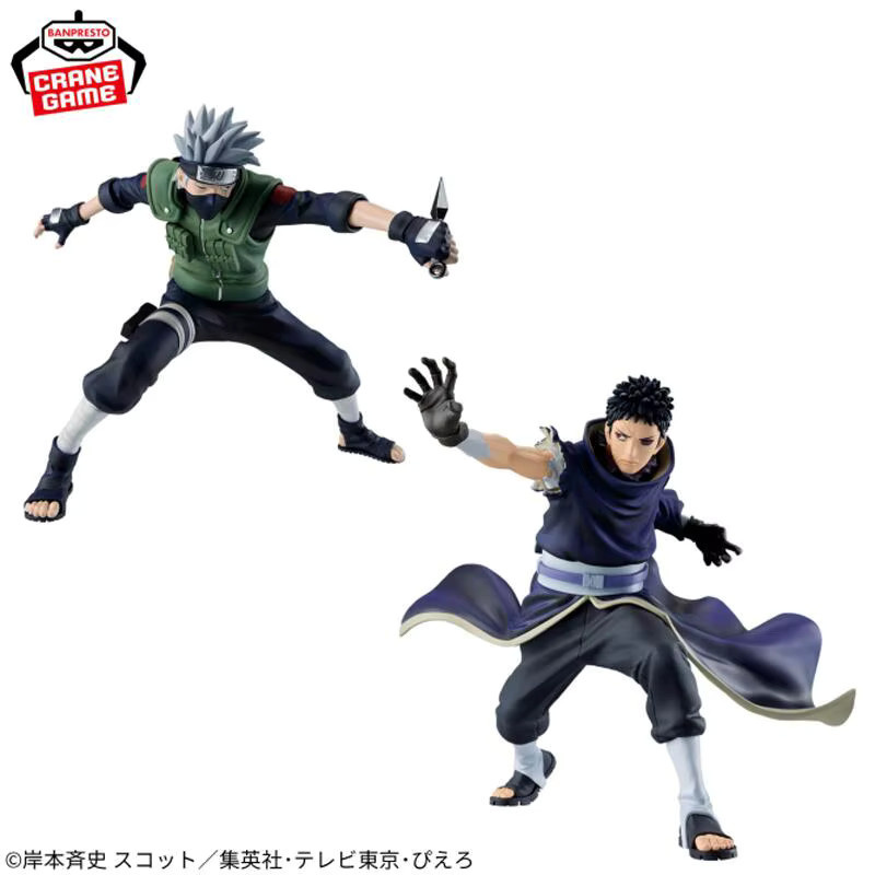 Bandai Naruto Vibration Stars Hatake Kakashi Uchiha Obito, Anime Figur, Modell Puppe - Bild 3