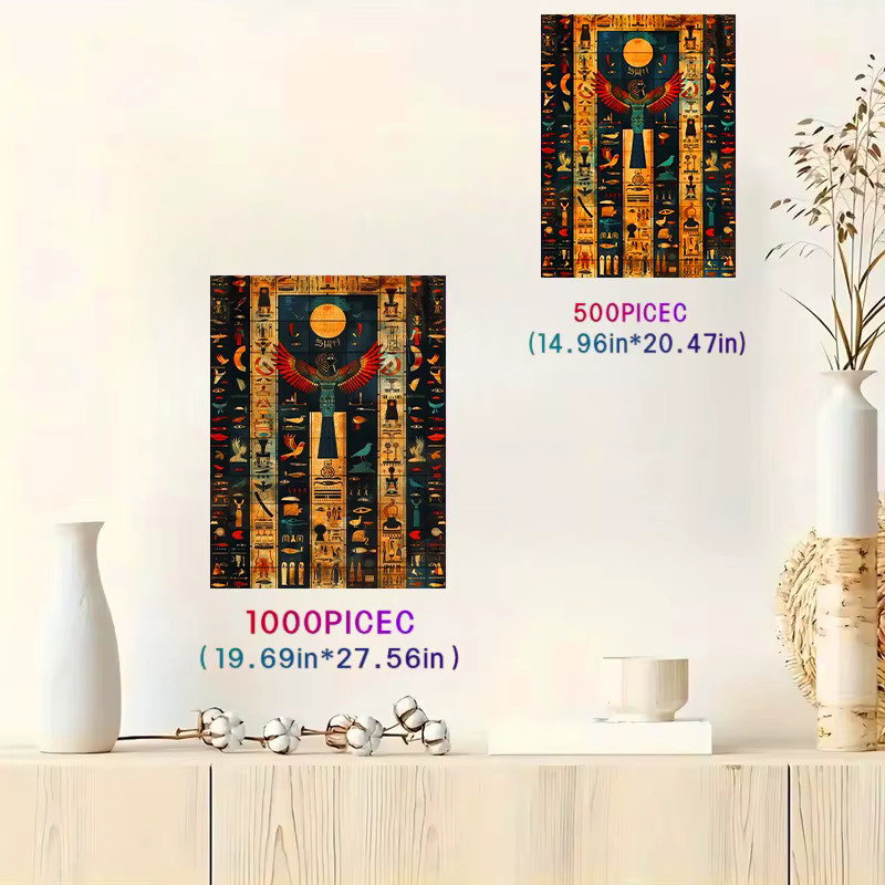 AZNM Ägyptisches Pharao-Wandbild Puzzle, 500/1000 Stück, Weiß, Bunt / Mehrfarbig - Bild 4