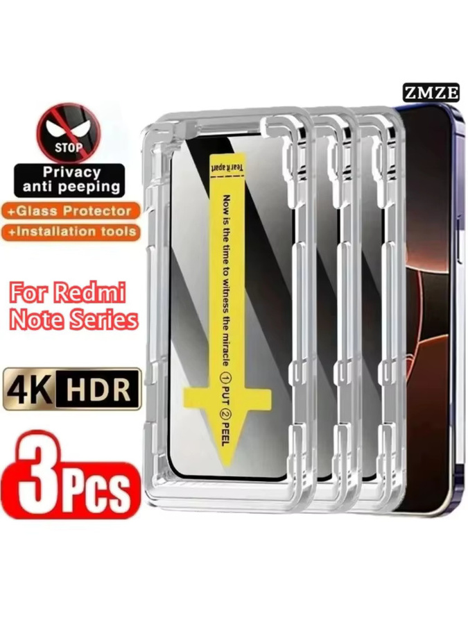 3-teiliges Set Privacy Panzerglas für Xiaomi Redmi Note 15 14 13 Serie mit staubfreier Installation, Anti-Spy und Anti-Kratz Schutz, Transparent - Bild 5