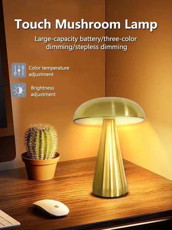 GGBEE Retro-Pilz-LED-Tischlampe mit Berührungssensor und Dimmer, wiederaufladbare Nachttischlampe in Gold/Messing für Schlafzimmer und Dekoration - Bild 4