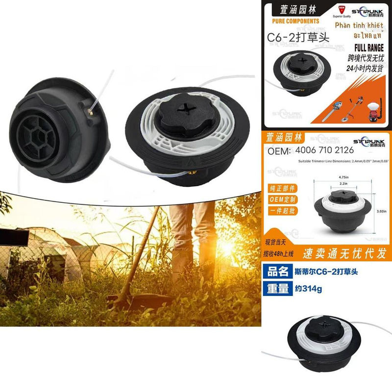 GlimmerGuild Rasentrimmerkopf passend für Stihl FS38 FS40 FS45 FS50 FSE81 zur Rasenpflege - Bild 5