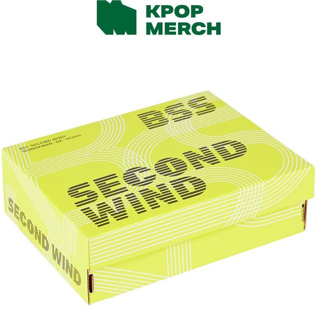 Zweiter Wind, BSS (Siebzehn), Sonderver., CD, yellow - Bild 1