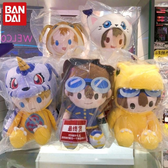 Bandai Digimon Plüsch, Tai Yamato Hikari Takeru Agumon Gabumon - Bild 1