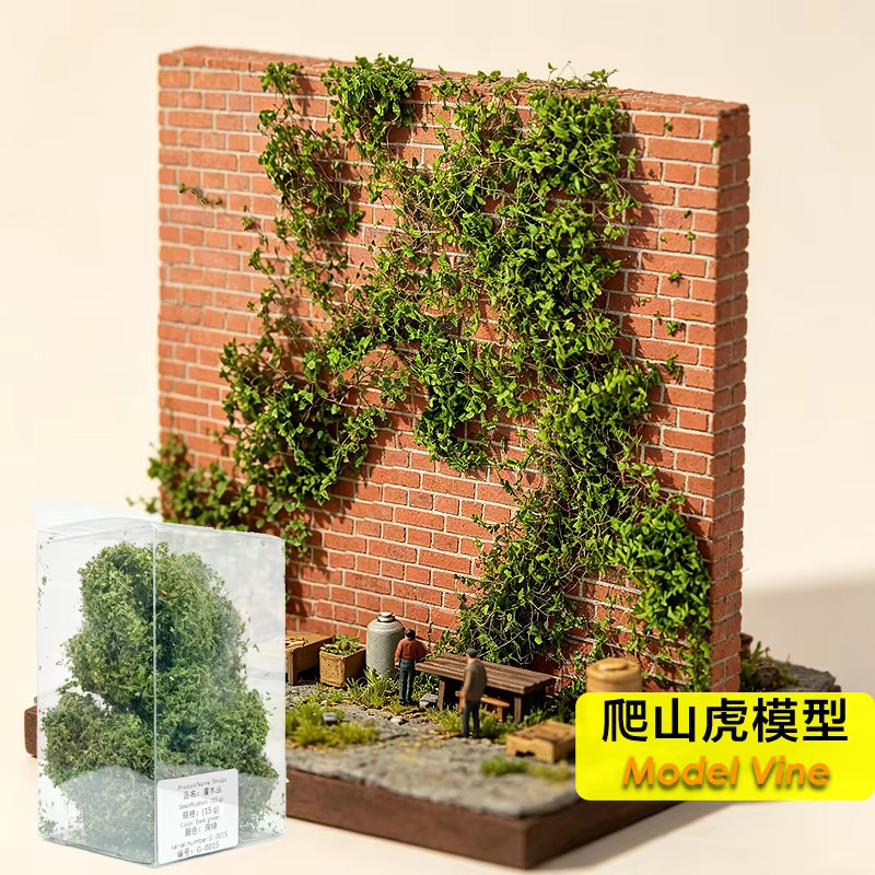 FunTrying Miniatur-Simulationsmodell Weinrebe, Mikro-Landschaft, Natur, Grün - Bild 2