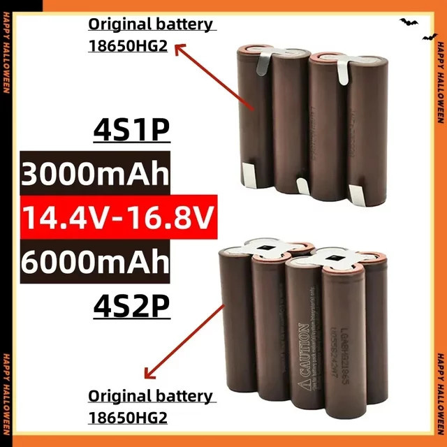LG HG2 18650 Akku mit 3,0 Ah für Akku-Schrauber und Akku-Schweißgeräte - Bild 1