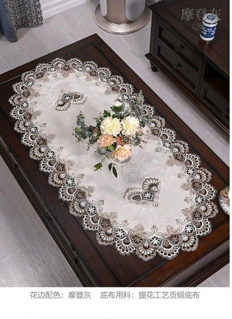 Julliette Traum Tischdecke Oval mit Blumenmuster in Weiß, B/T: 120 x 60 cm - Bild 1