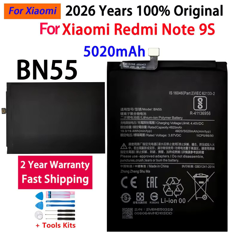 Xiaomi Akku Schwarz für Redmi 7 9T 10X POCO M3 Note 7 8 8T 9 9S 10 10S Pro BN46 BN53 BN54 BN4A BN55 BN59 BN62 BN5A - Bild 2