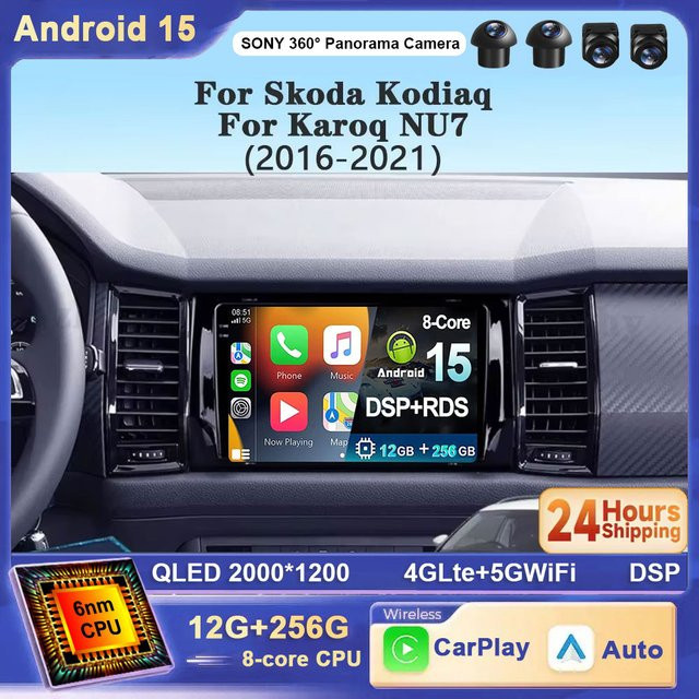 TIEYEZ Android 15 Multimedia Autoradio mit GPS, Wi-Fi, Bluetooth und 4G für Skoda Kodiaq 2016-2021 und Karoq NU7 2016-2021, Schwarz - Bild 1