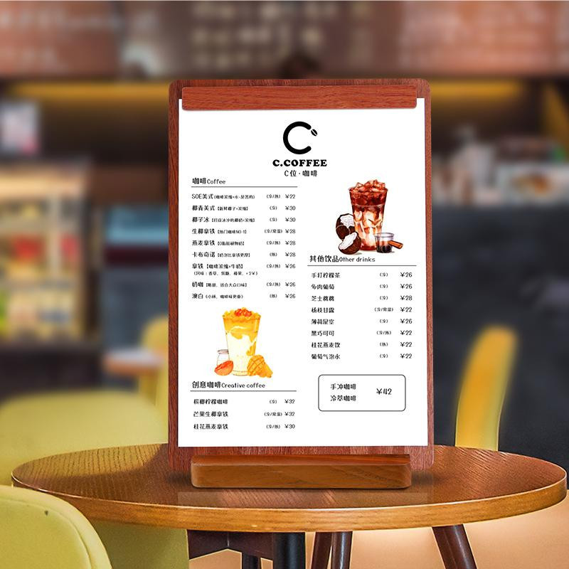 Yiran Furniture Menütafel aus Massivholz in Braun für Restaurant und Bar mit Einzelclip - Bild 3