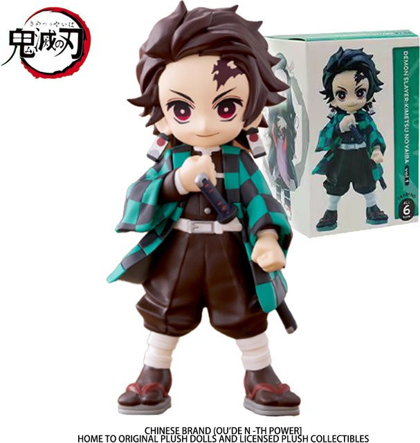 Bandai Demon Slayer Tanjiro Kamado Nezuko Figur, Einzelfigur, PVC - Bild 1