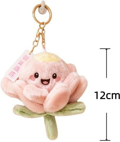 Lotus-Anhänger Glücksblume Plüsch, Unisex - Bild 1