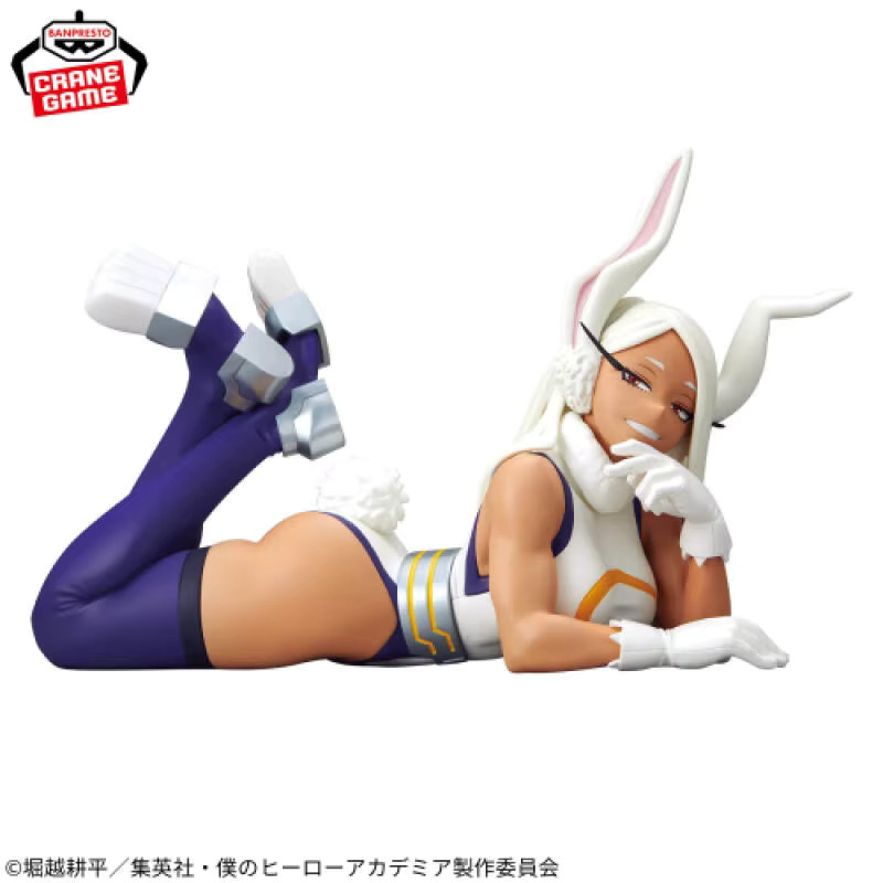 Bandai My Hero Academia Glitter&glamours Reprint Mirko, Actionfiguren - Bild 3