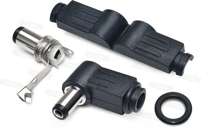 DIY-gelöteter Gleichstromstecker mit 90-Grad-Winkel in Schwarz für DC 5,5 x 2,5 mm, 5,5 x 2,1 mm, 4,0 x 1,7 mm, 3,5 x 1,35 mm und 4,8 x 1,7 mm - Bild 1