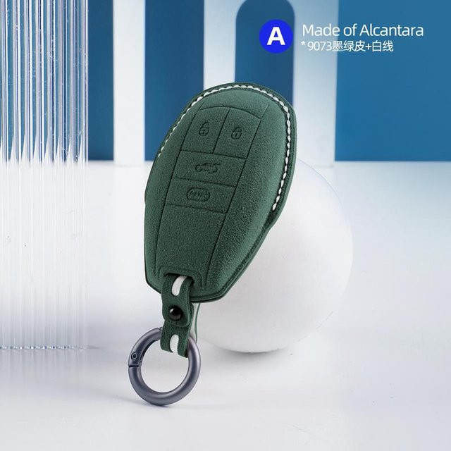 Schlüsselanhänger Alcantara Wildleder, gray, Unisex - Bild 1