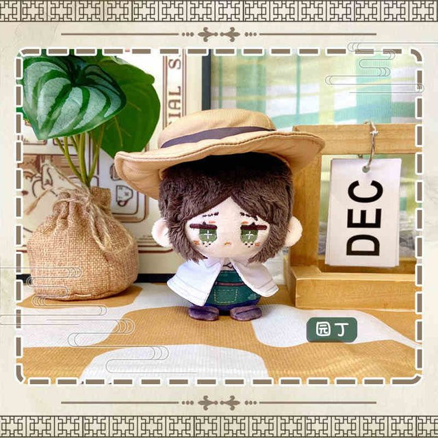 Identity V Eli Clark Seer Qi Shiyi, Plüschtier, Schlüsselanhänger, ab 14 Jahren - Bild 1