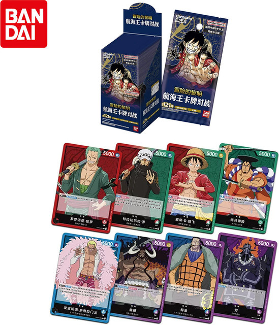 BANDAI One Piece OPC01 Booster Pack, Sammelkarten, Nachfüllpack, ab 18 Jahre - Bild 1