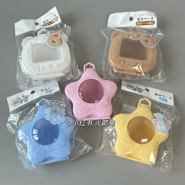 Bandai Vitrine im japanischen Stil mit Fenster, Tragetasche, Kunststoff - Bild 1