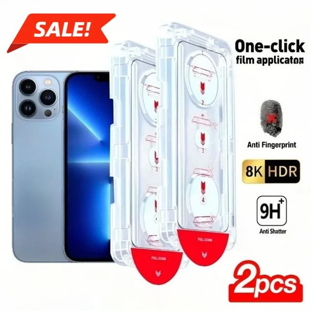 DIXSG 2 Stück HD-Klarglasfolie aus gehärtetem Glas für iPhone Kameraobjektiv, transparent - Bild 1