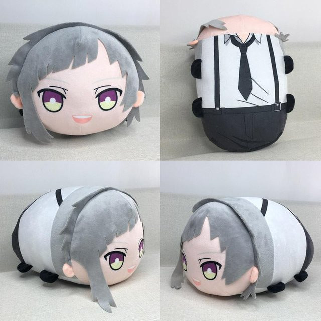 Yiran toy Bungou Stray Dogs Plüschtier, Schlüsselanhänger, 10cm, ab 14 Jahren - Bild 1
