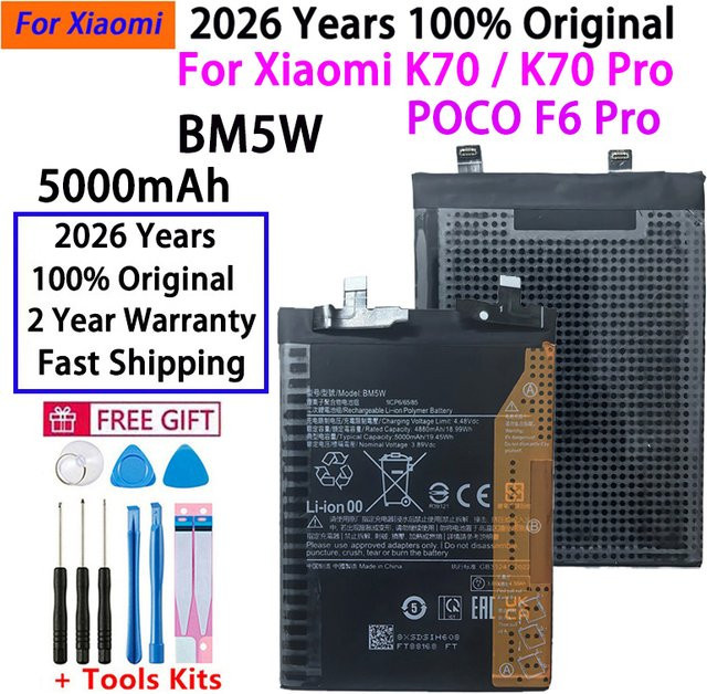 Original BM5W Akku mit 5000mAh für Xiaomi K70, K70 Pro und POCO F6 Pro in Schwarz - Bild 1