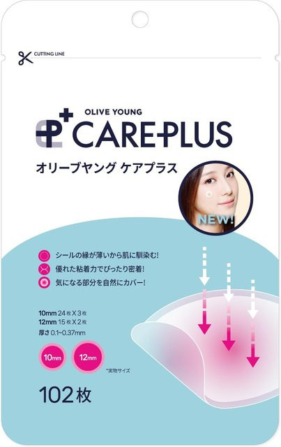 OLIVE YOUNG Care Plus Pickel-Pflaster für unreine Haut, 102 Stück - Bild 1