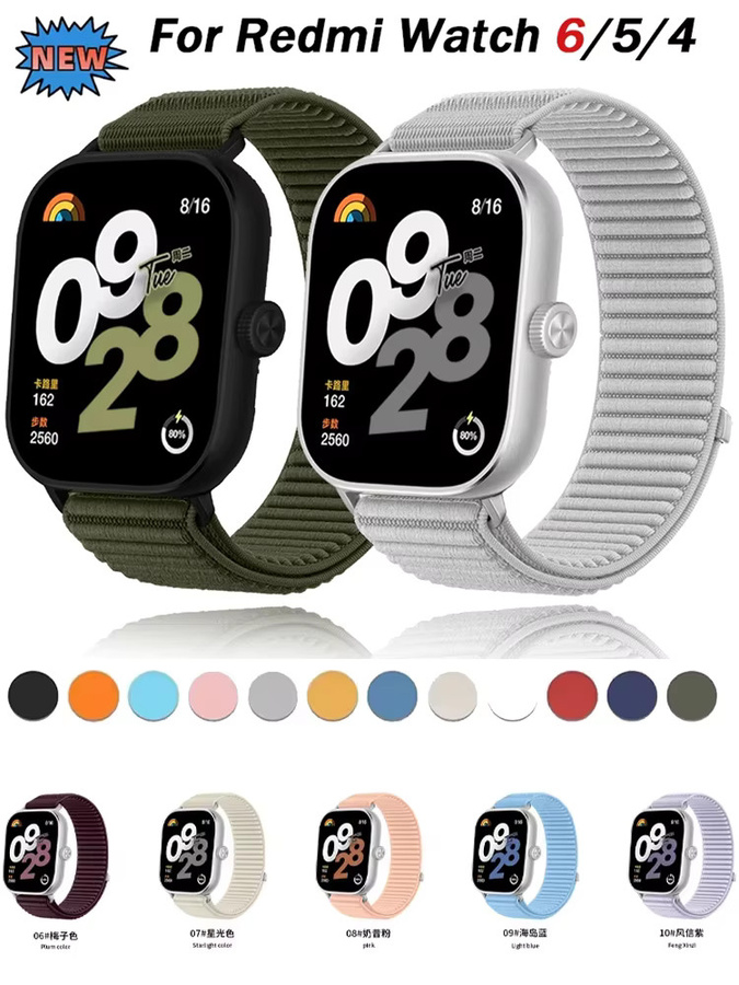 Xiaomi Uhrenarmband Nylon, Schwarz, Unisex - Bild 6