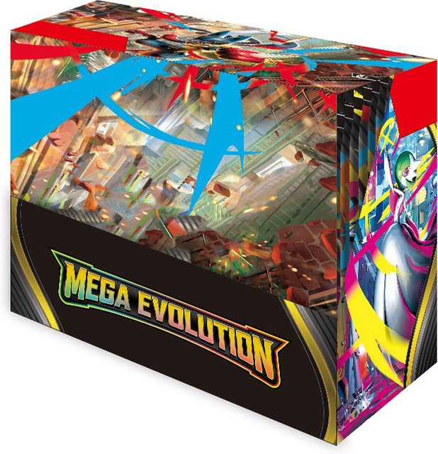Pokémon Schwert und Schild Serie, Pokémon Booster Box, Sammelkartenspiel, englisch, ab 6 Jahren - Bild 1