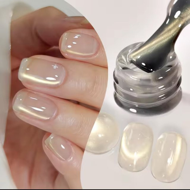 MISS MIANEL Cat Eye Gel-Nagellack, Schimmernd, #02 - Bild 1