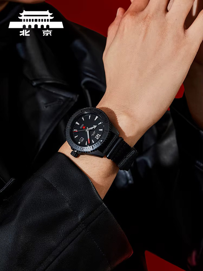 Beijing Watch Taucheruhr, Automatik, Edelstahl, Schwarz, Herren - Bild 2